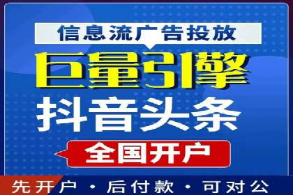 提升广告ROI：SEM竞价优化的实战案例