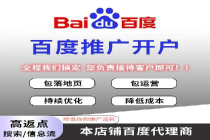 案例解析：SEM广告投放的创意策略