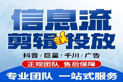 百度竞价包年服务：助力企业快速抢占市场