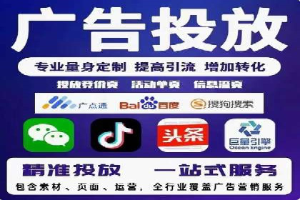 SEM广告案例：创意营销吸睛秘诀